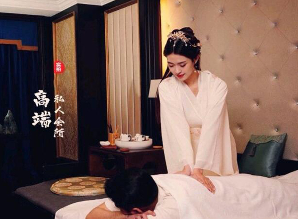 前天我在南京江宁一家养生会所，帮助你的身体慢慢放松